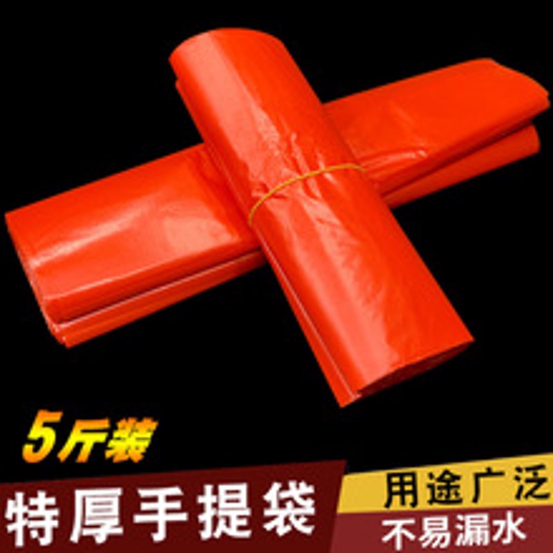 塑料袋批发市场