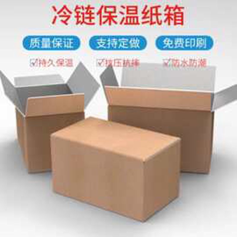 选购指南：如何选择高质量的服装塑料袋